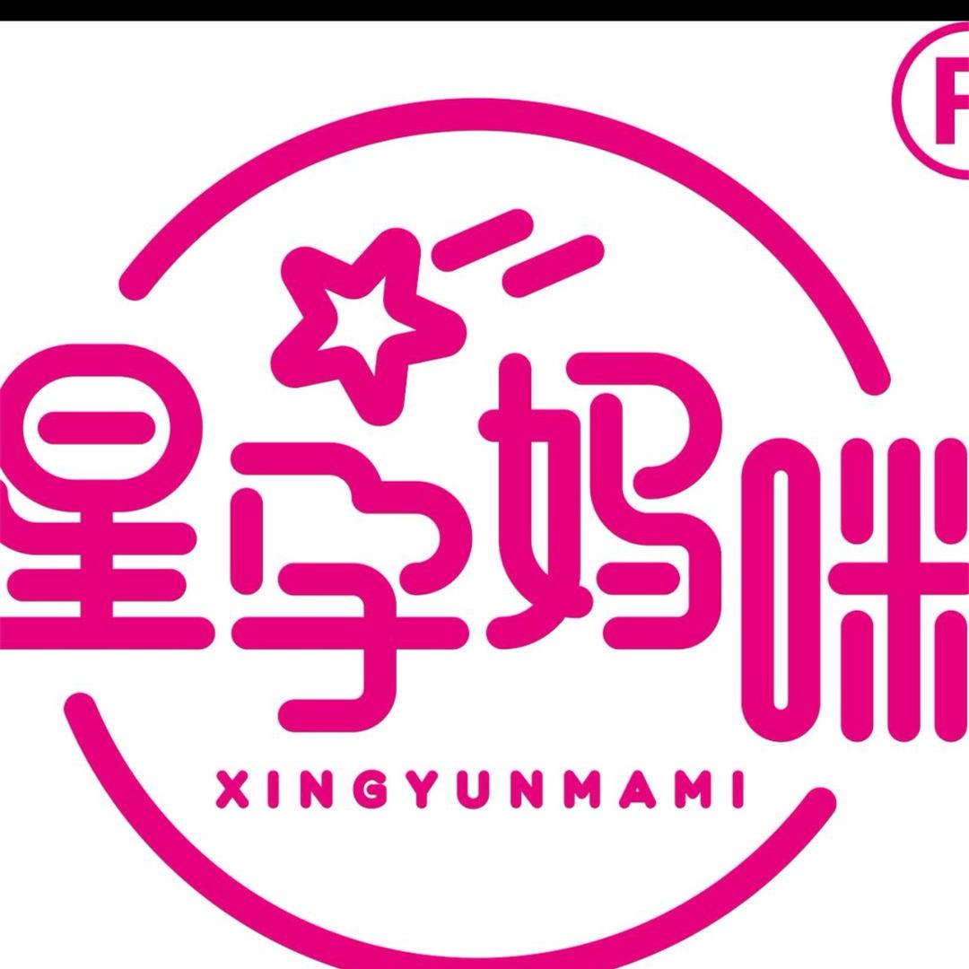 星孕妈咪关林东路店