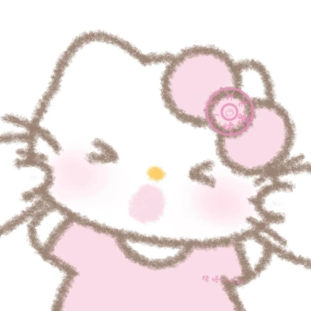 随性。