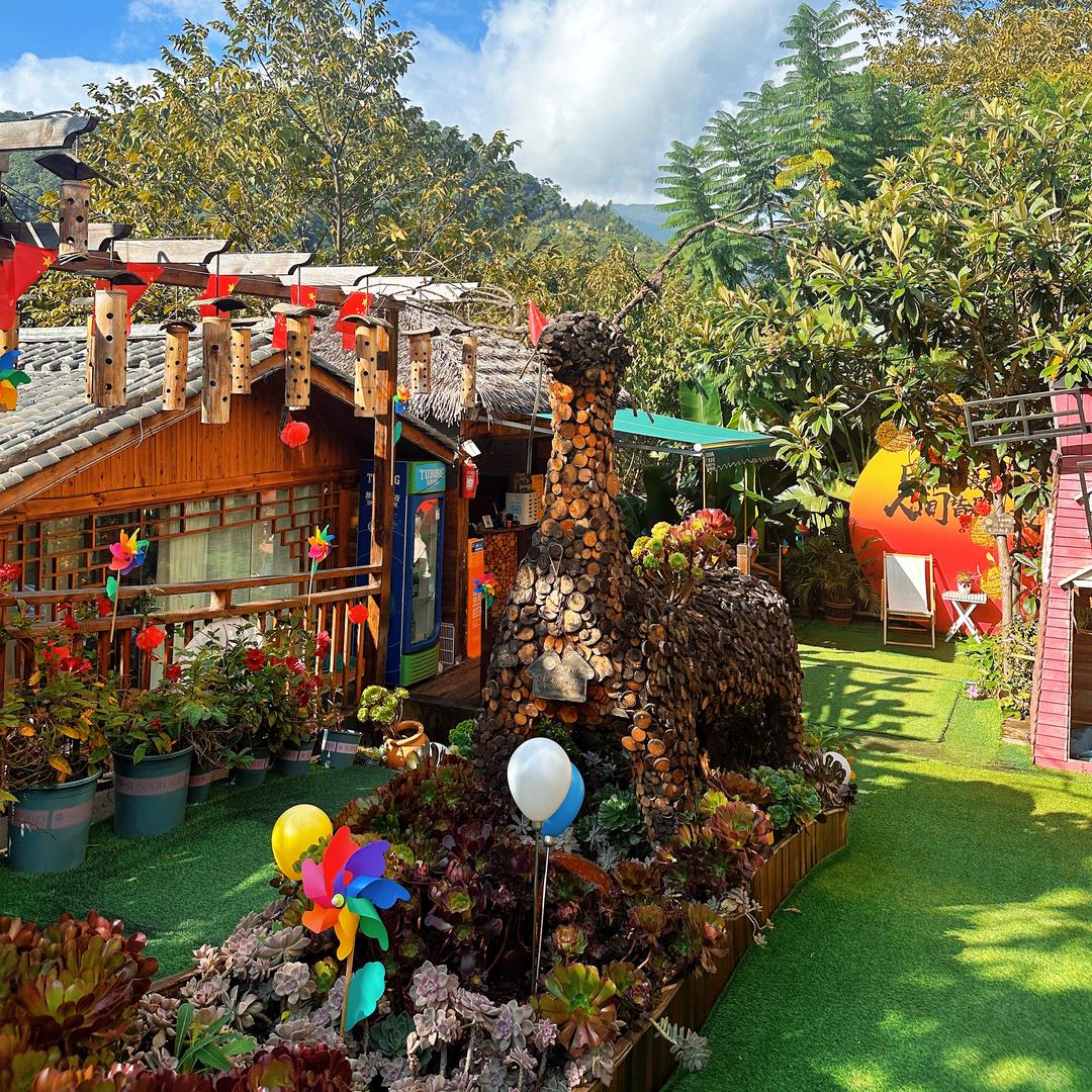 保山市木易别院官方号