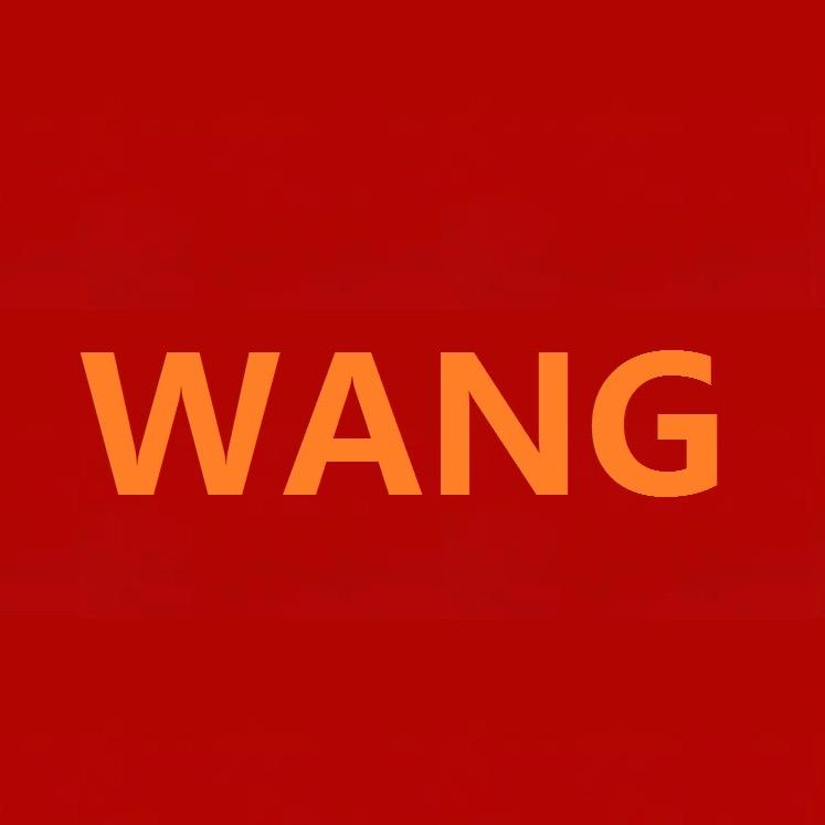 小旺哥