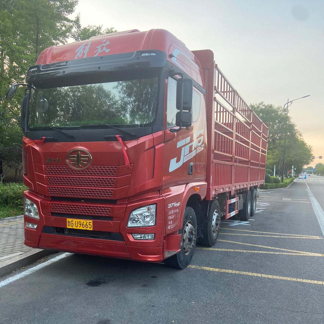 90后卡友