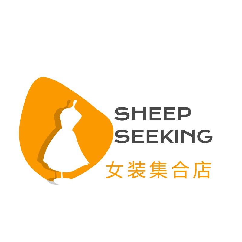 SHEEPSEEKING女装集合店