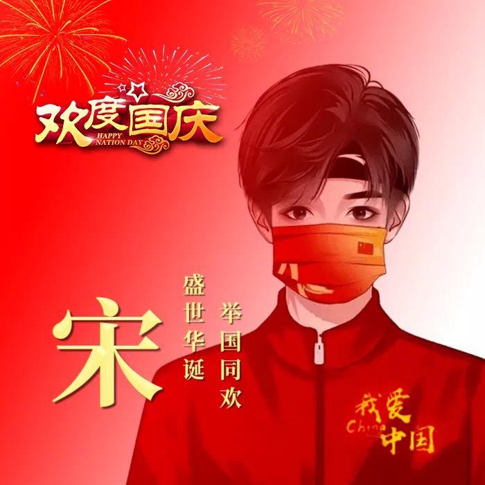 海宁拖鞋严选店