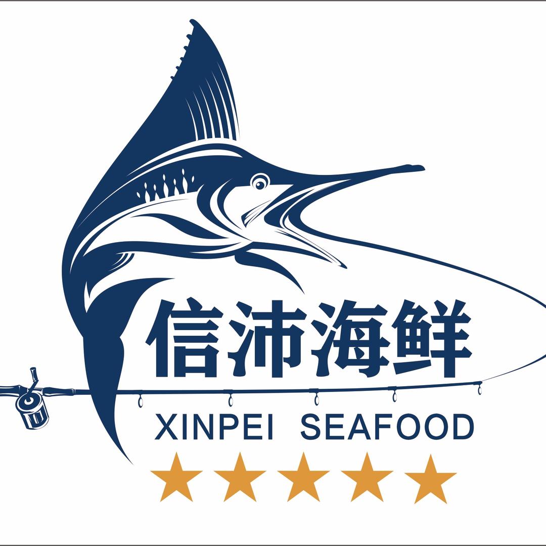 信沛三文鱼供应链