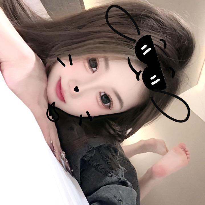 艺珂