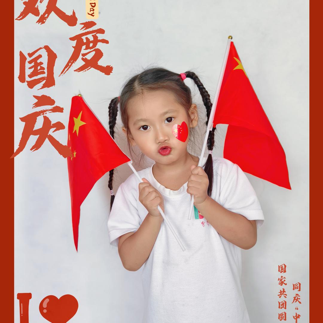 壹刘