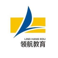 蔚县领航教育
