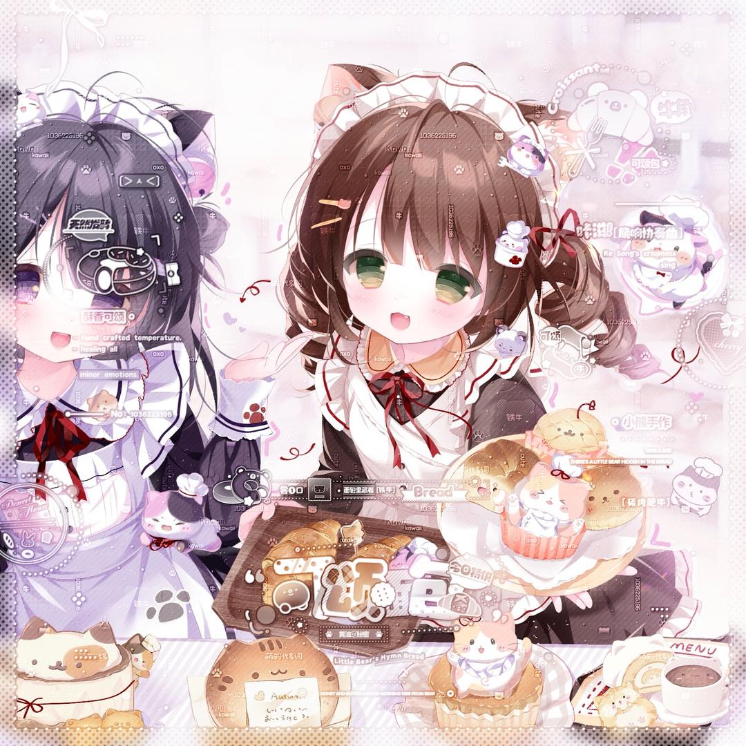 月牙湖