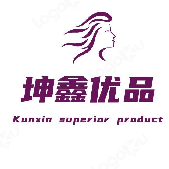 坤鑫百货