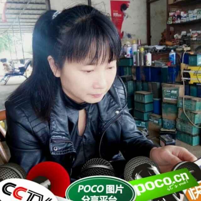 陶翠连