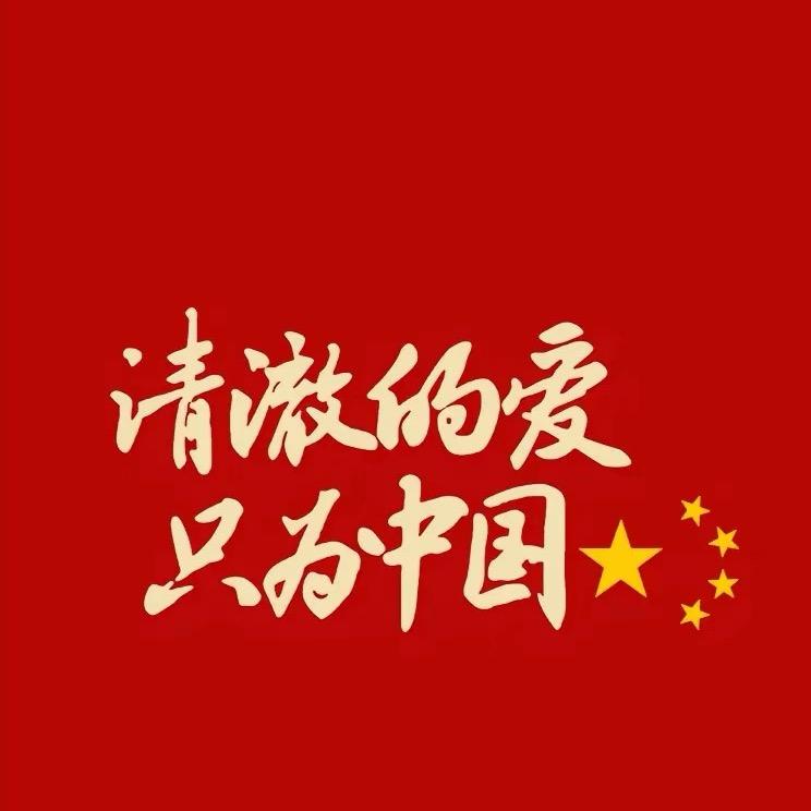 ❀ ͜҉ 水蜜桃এ