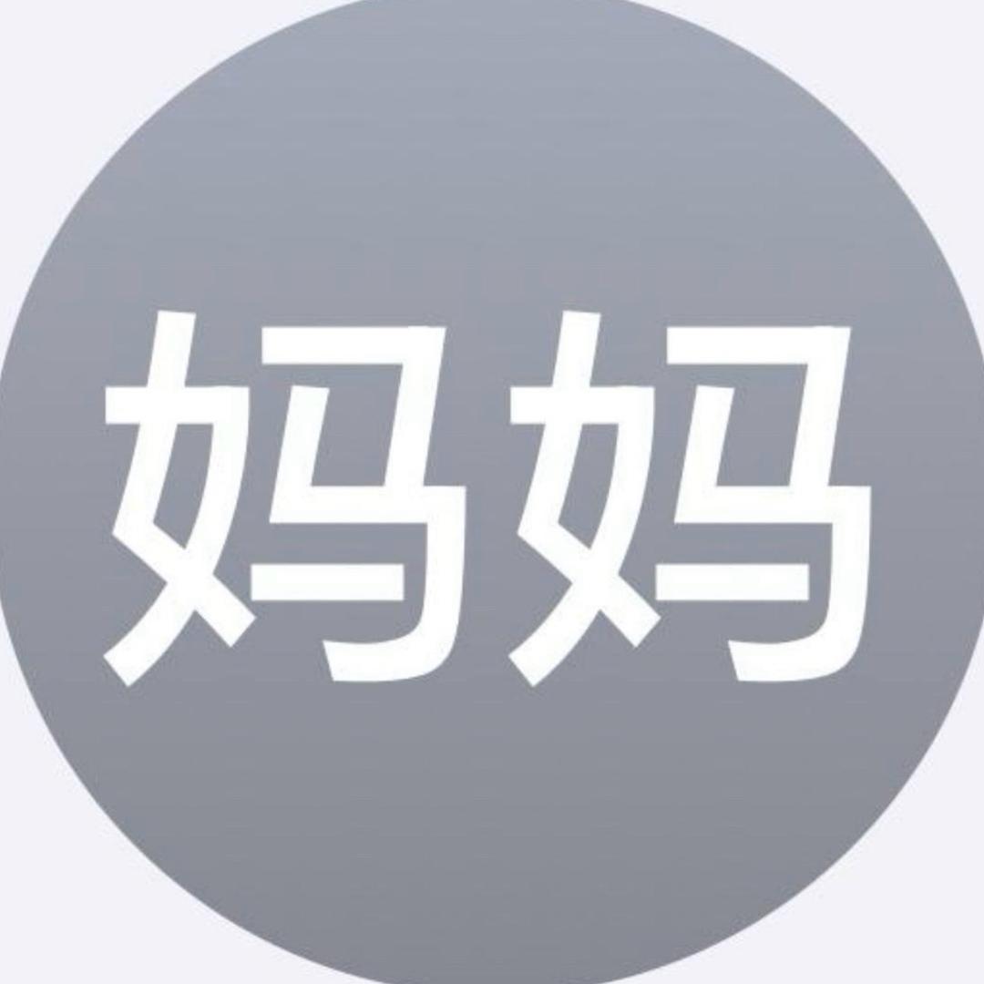 伤心猪脚饭