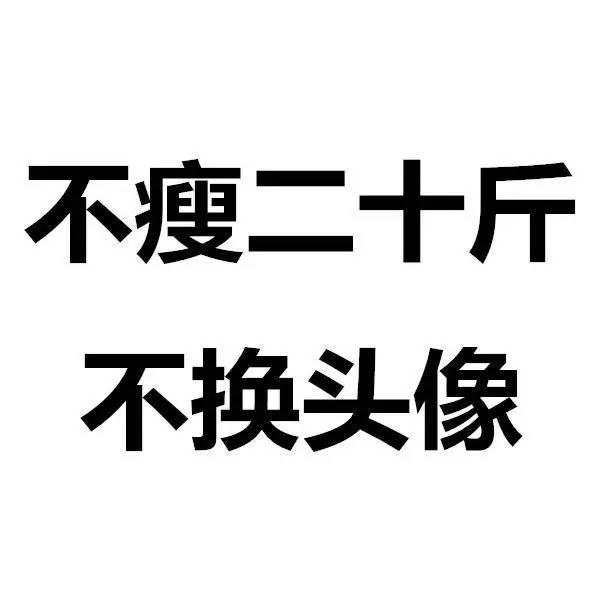 洛阳王小五