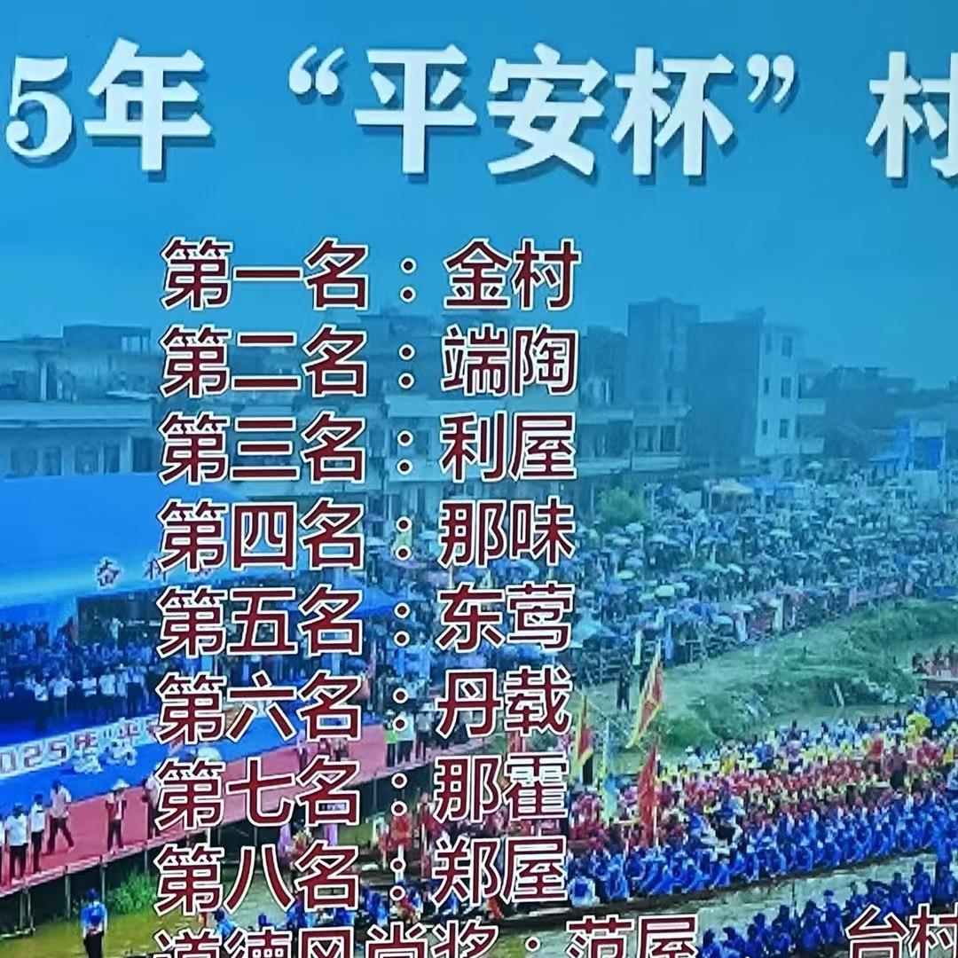 此生挚爱   佗记