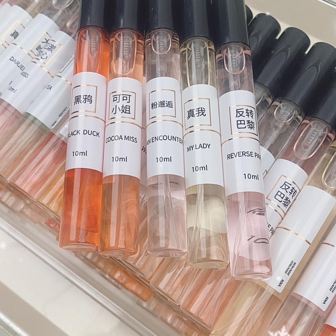 香水潮玩壹号店