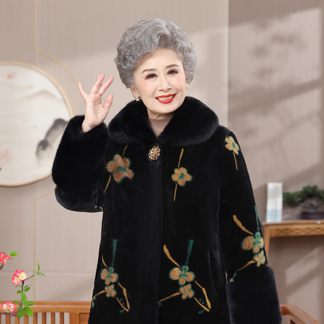 鑫源奶奶装
