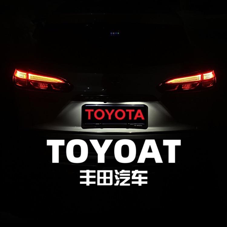 烨晚玩车