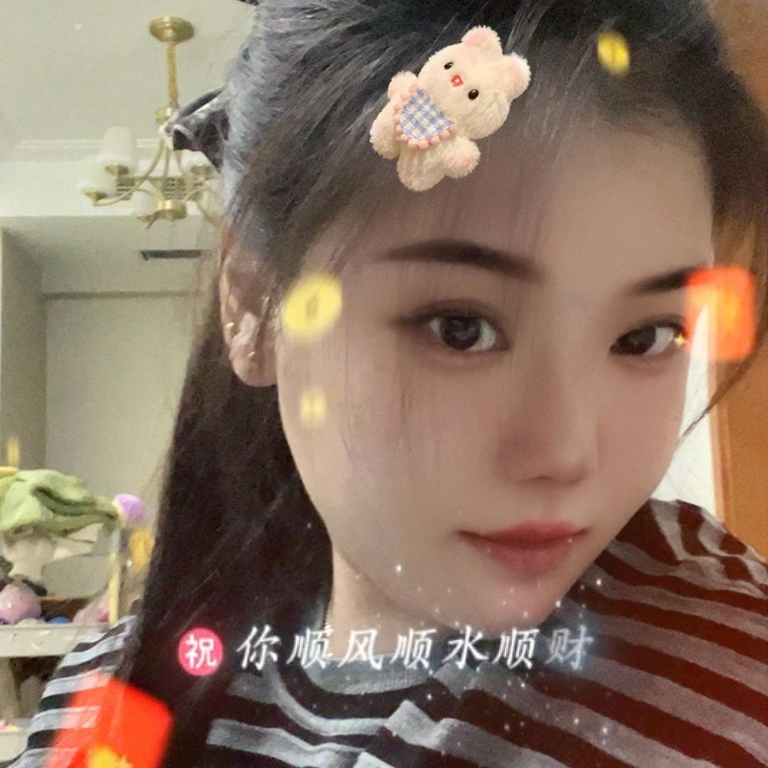 荔枝儿