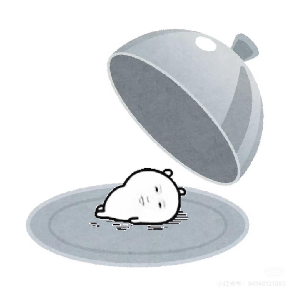 歪比巴咘
