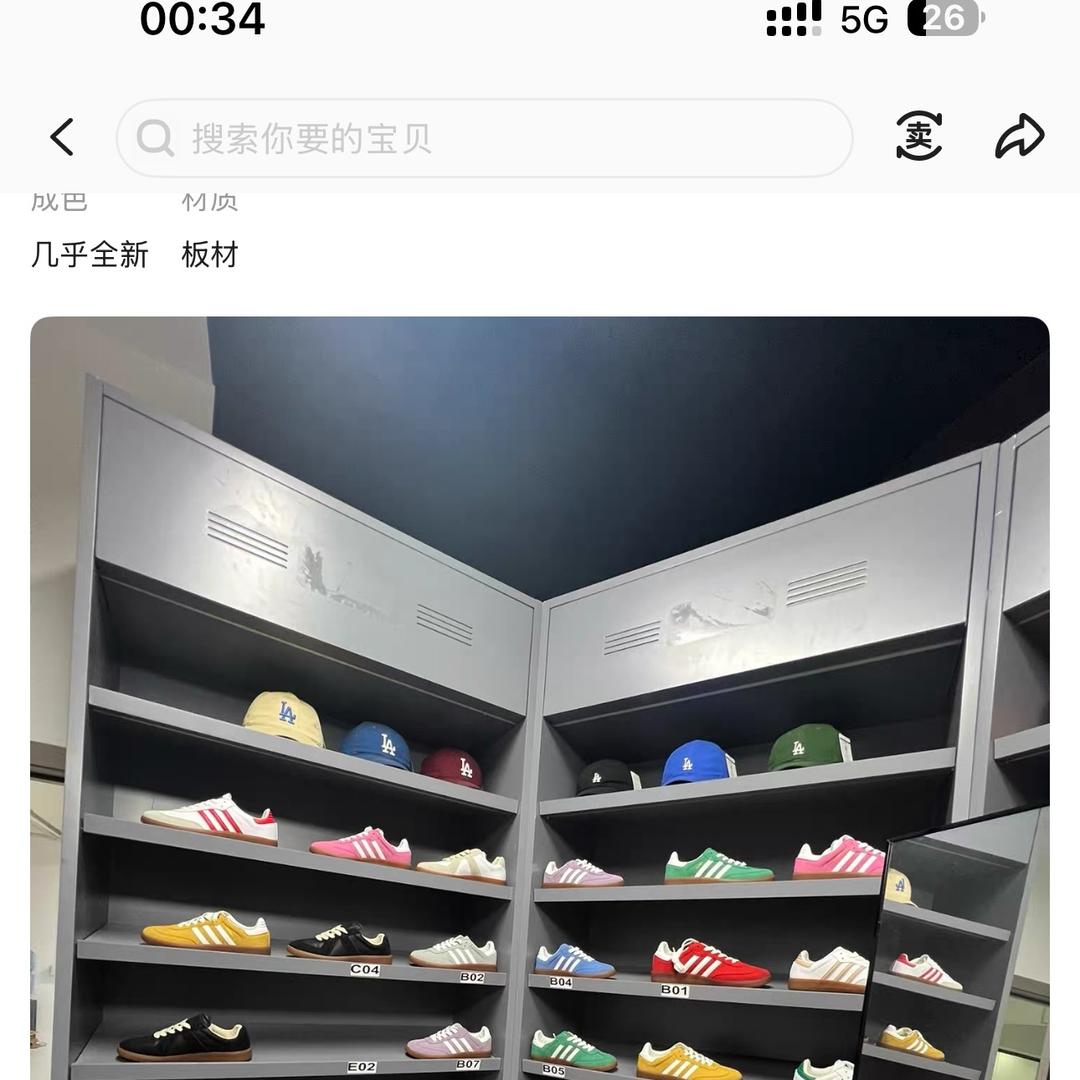 合肥市瑶海区卓唤百货店