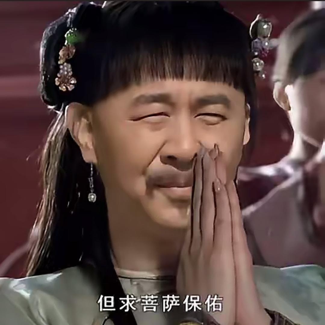 小雨爱拆卡(欧气版)