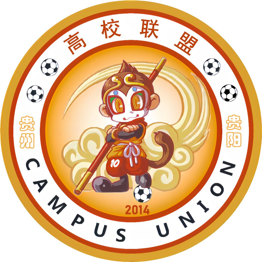 贵州高校联盟球迷会