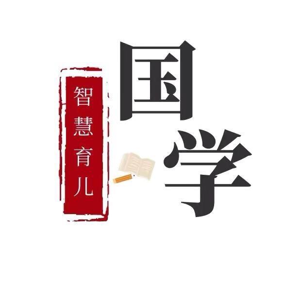 修心文化