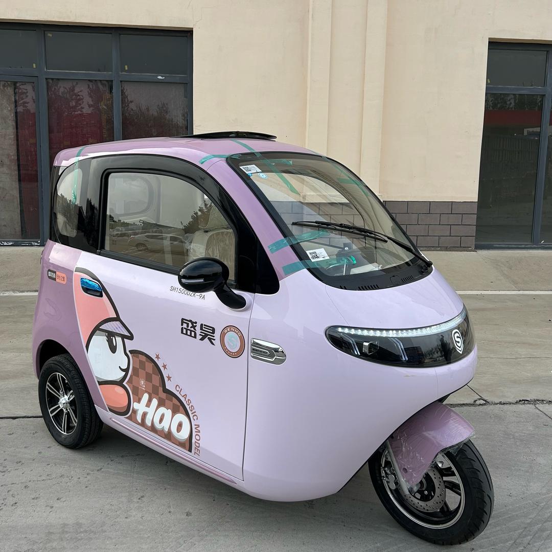 国标正品三轮车