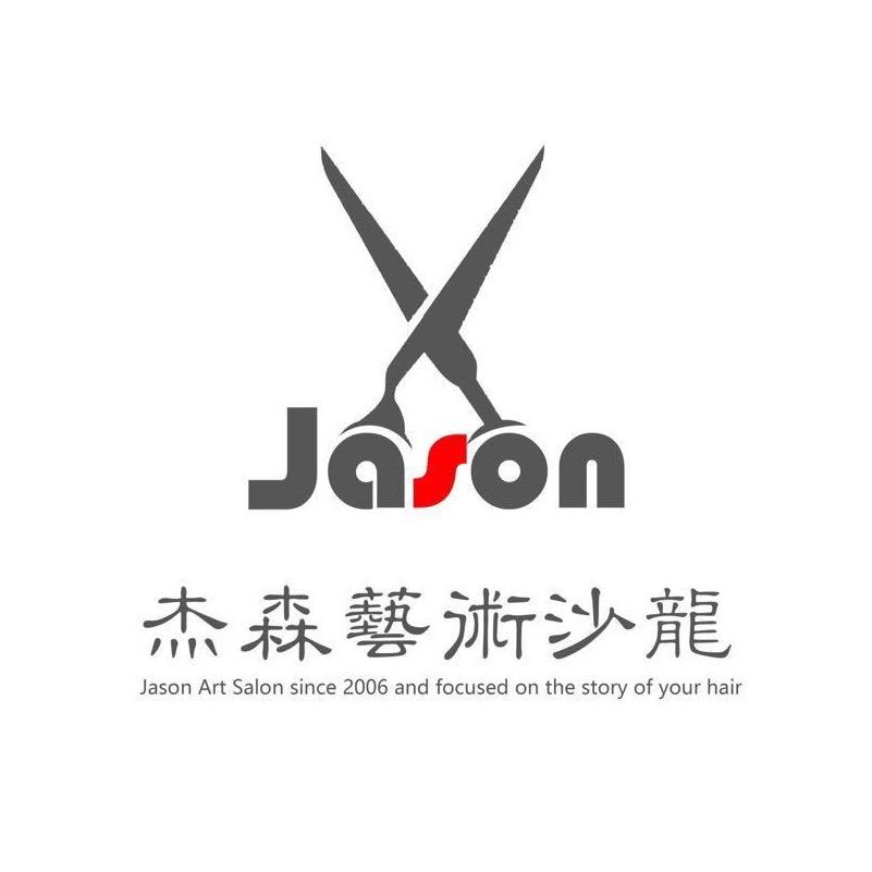 JASON·杰森.HAIR·SALON