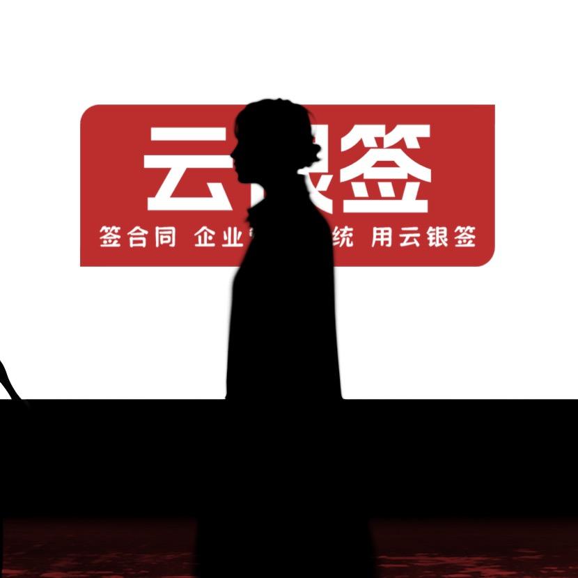 蓝腾-小慧