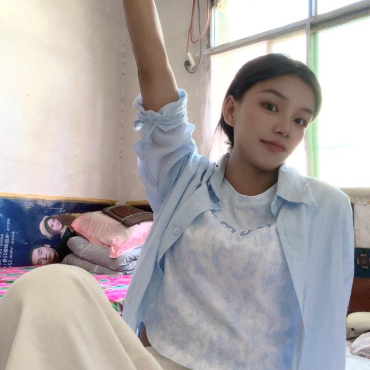 媞楹