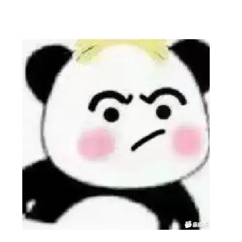 瞅啥瞅