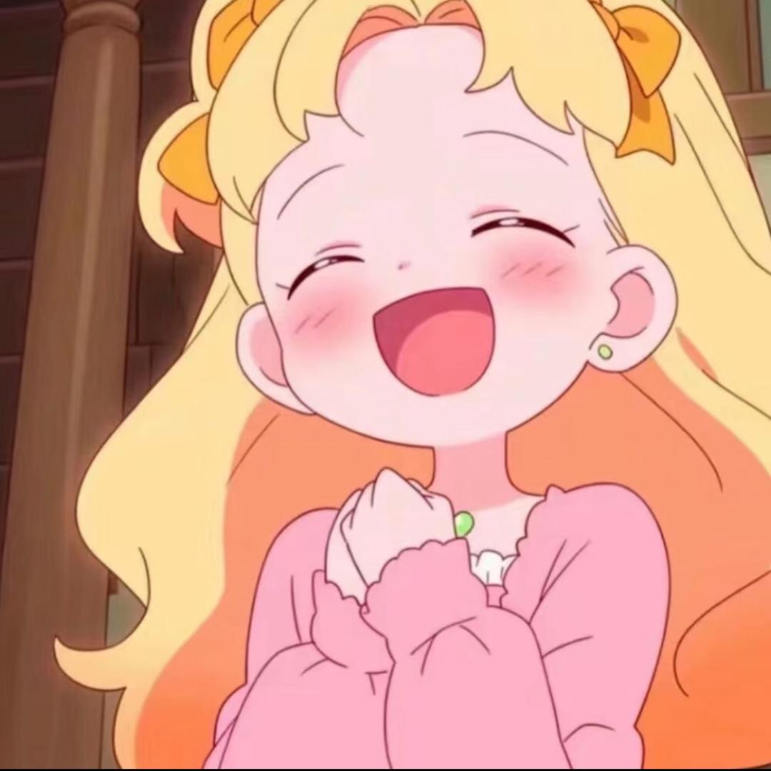 好运加满
