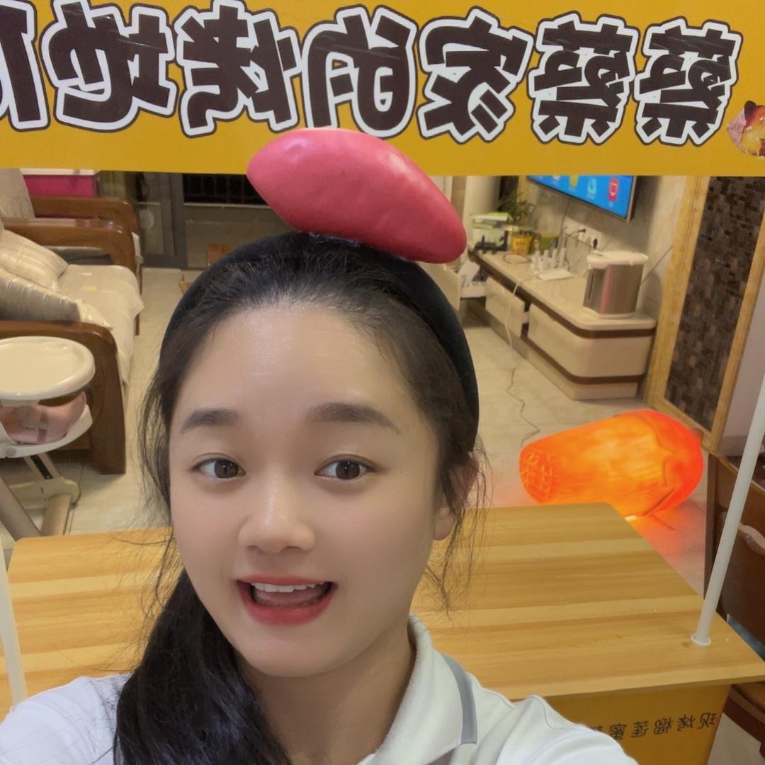 蔡蔡家的烤地瓜