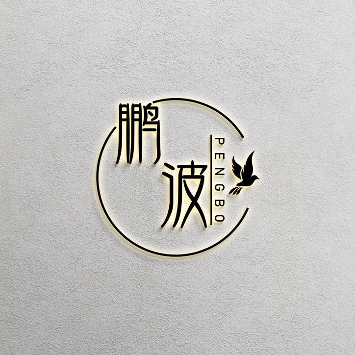 波式健身塑形321