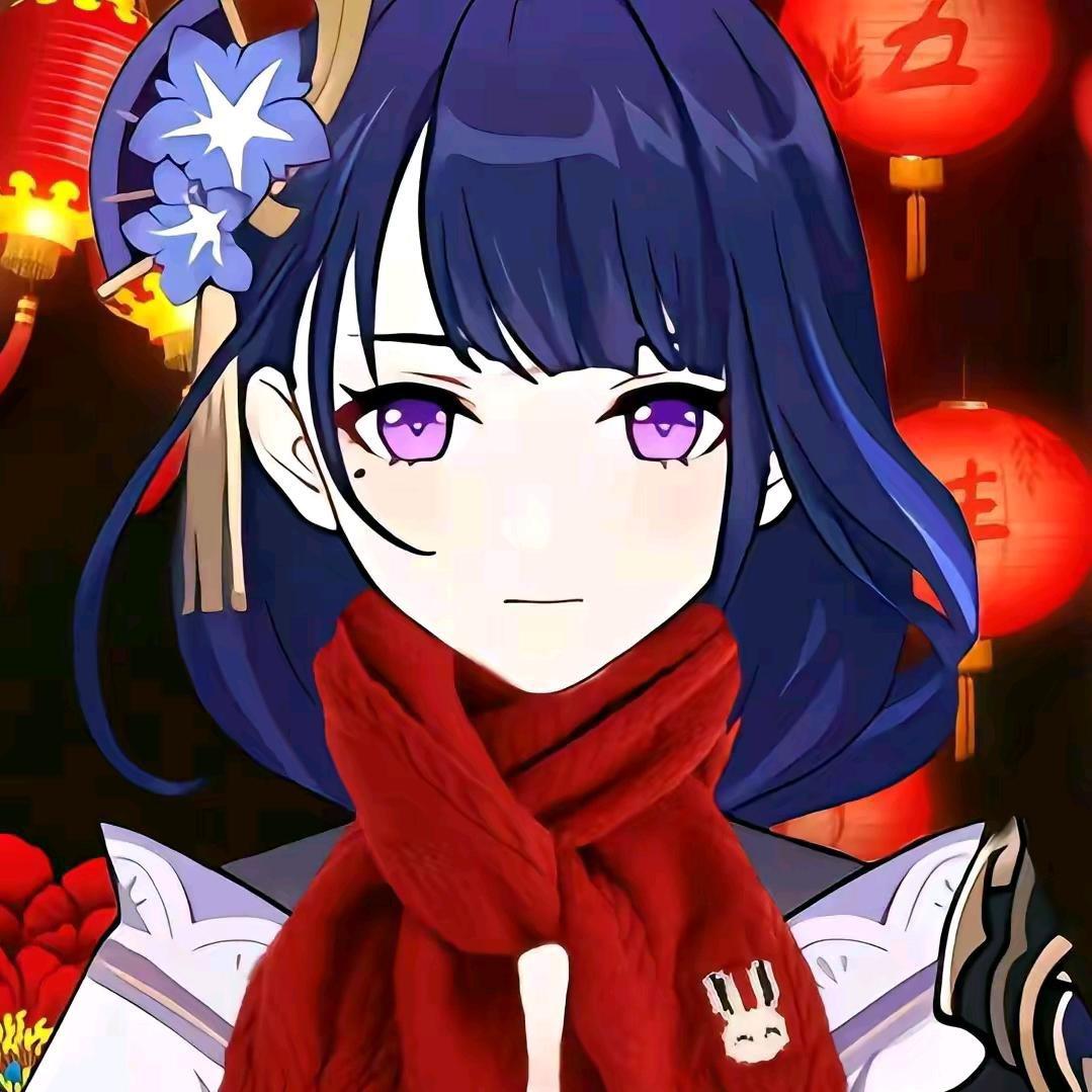 困希了