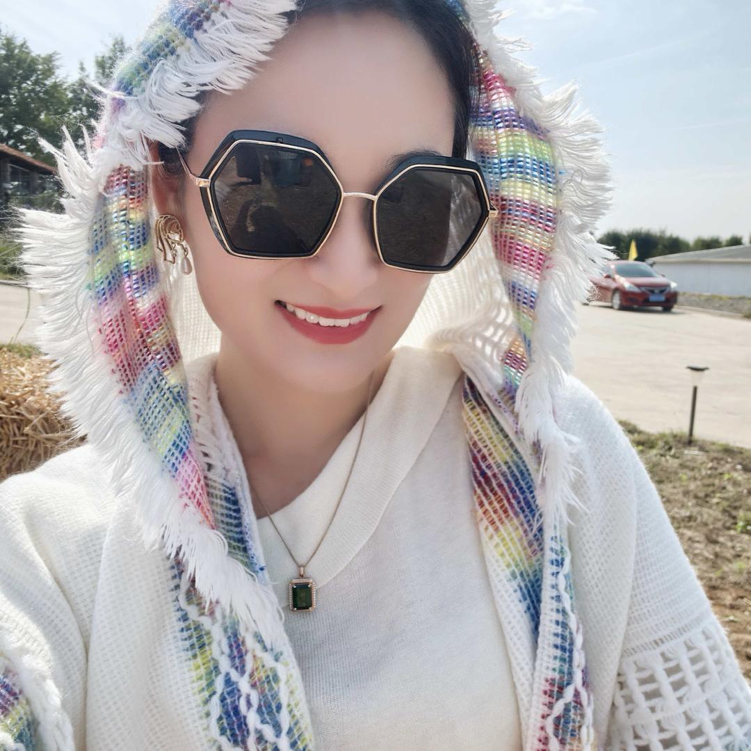 我就是我