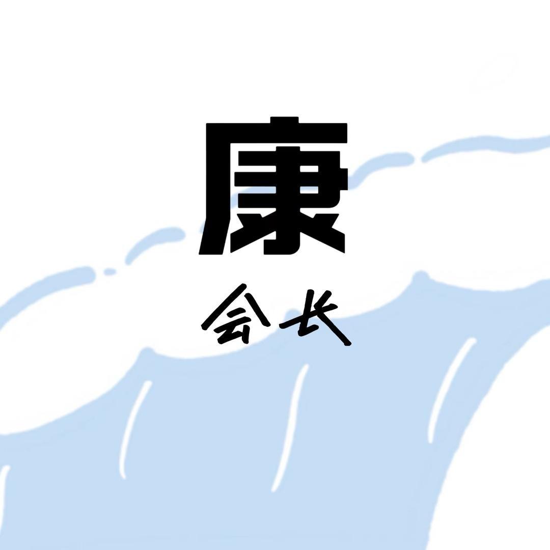 嘉兴水果市场代采代卖小v