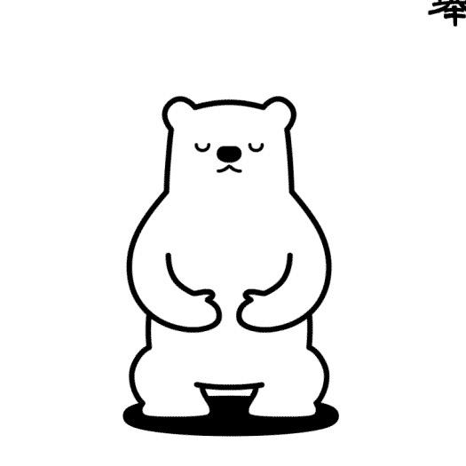 大橙养鱼