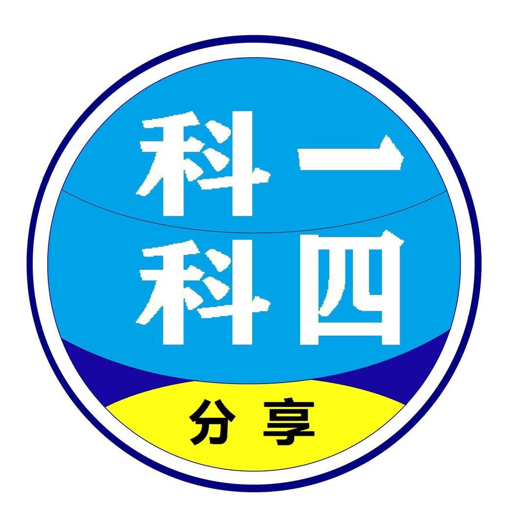 北流市海兰网络科技有限公司