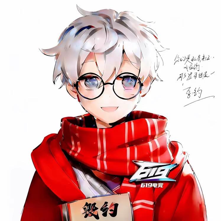 毁约（619电竞）