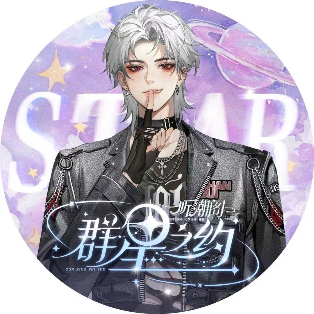 𝑇.山鬼👻
