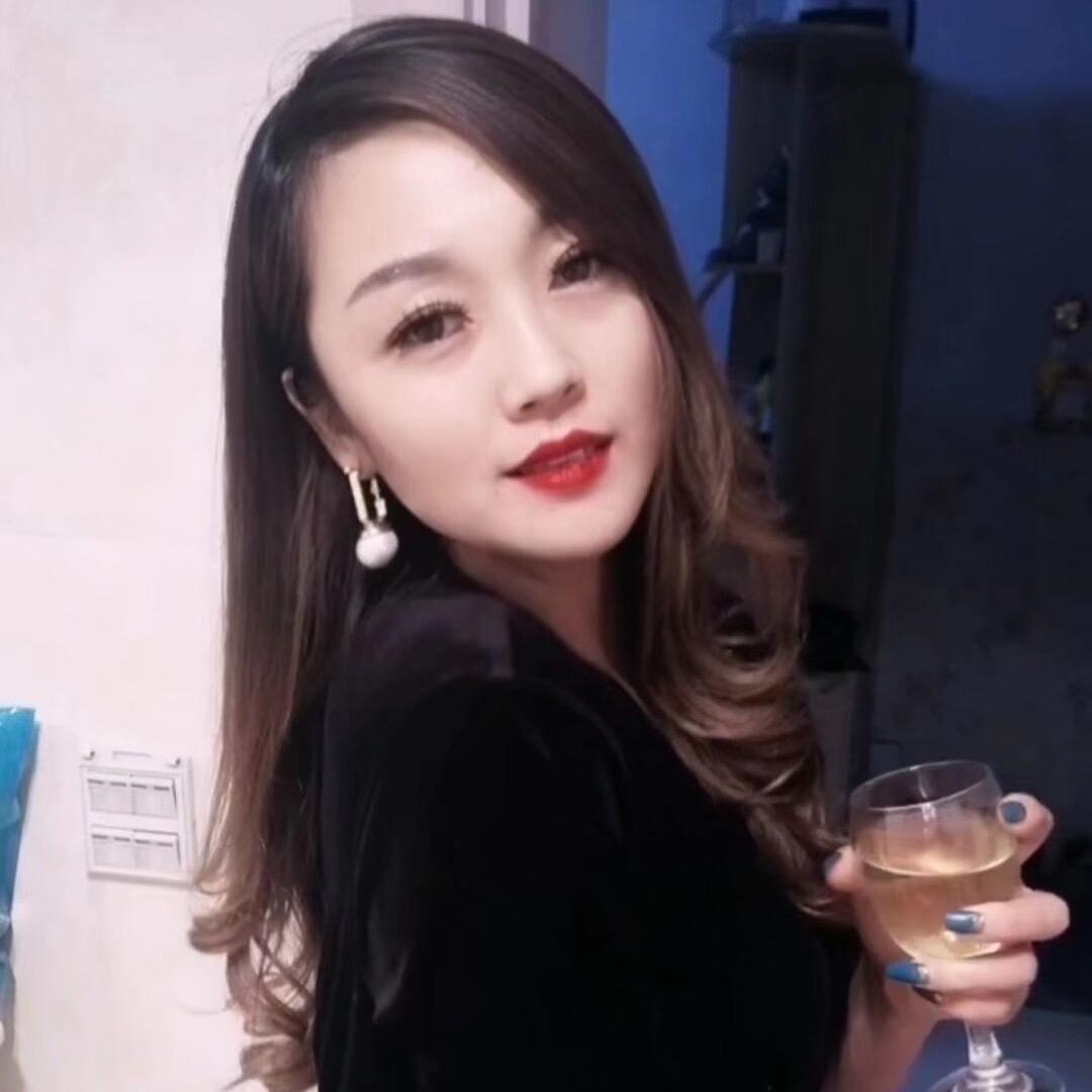 艳子