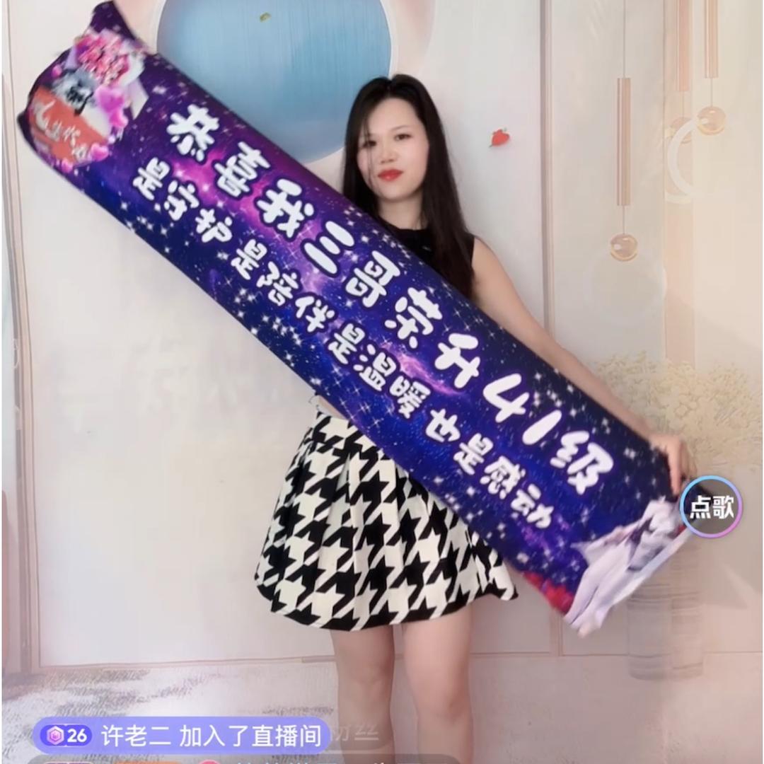 遇见（不提过往）