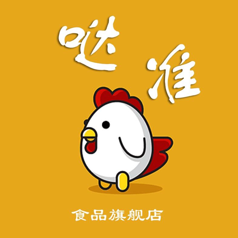 哒准食品旗舰店