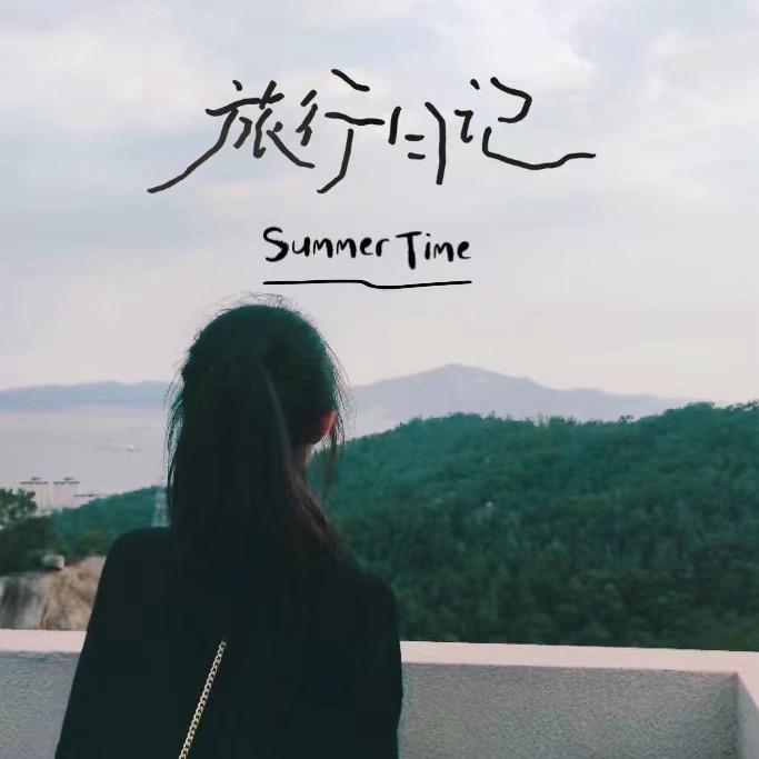 简一