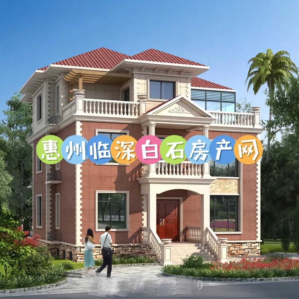 惠州临深白石房产网