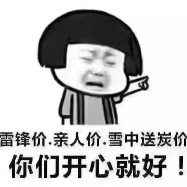 友鸿精品二手车