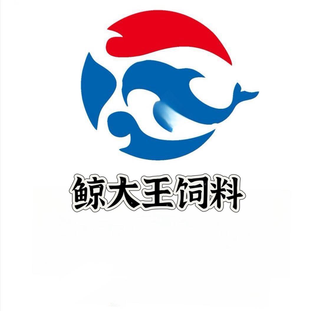 鲸大王饲料界头直营店