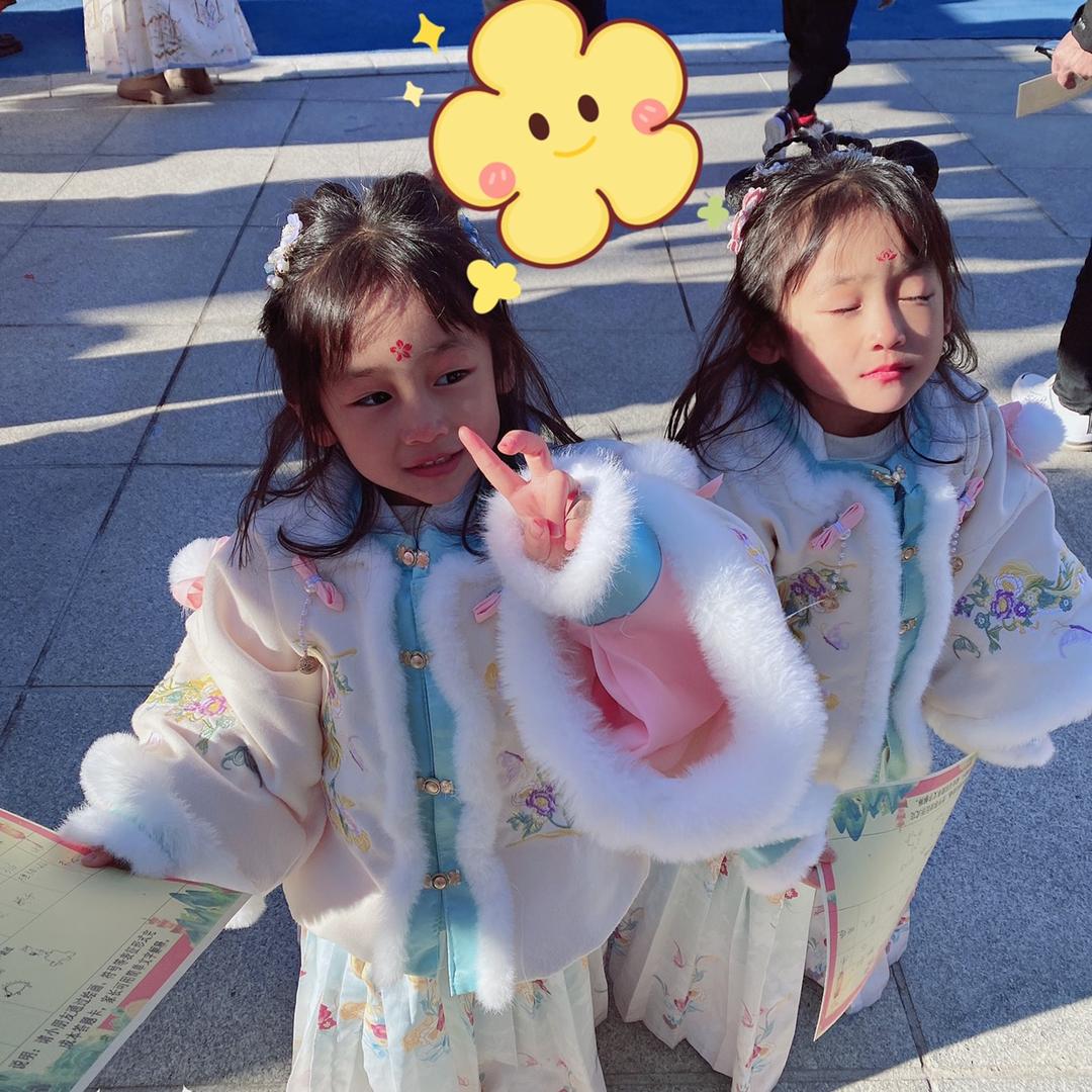 一只小松徐～